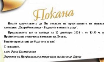 20241211090457.jpg