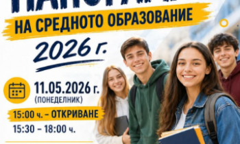 20260511083804.png