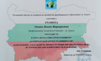 20260513090110.png