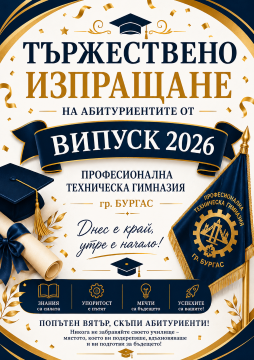 20260516092358.png