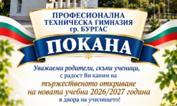 20260911011629.png